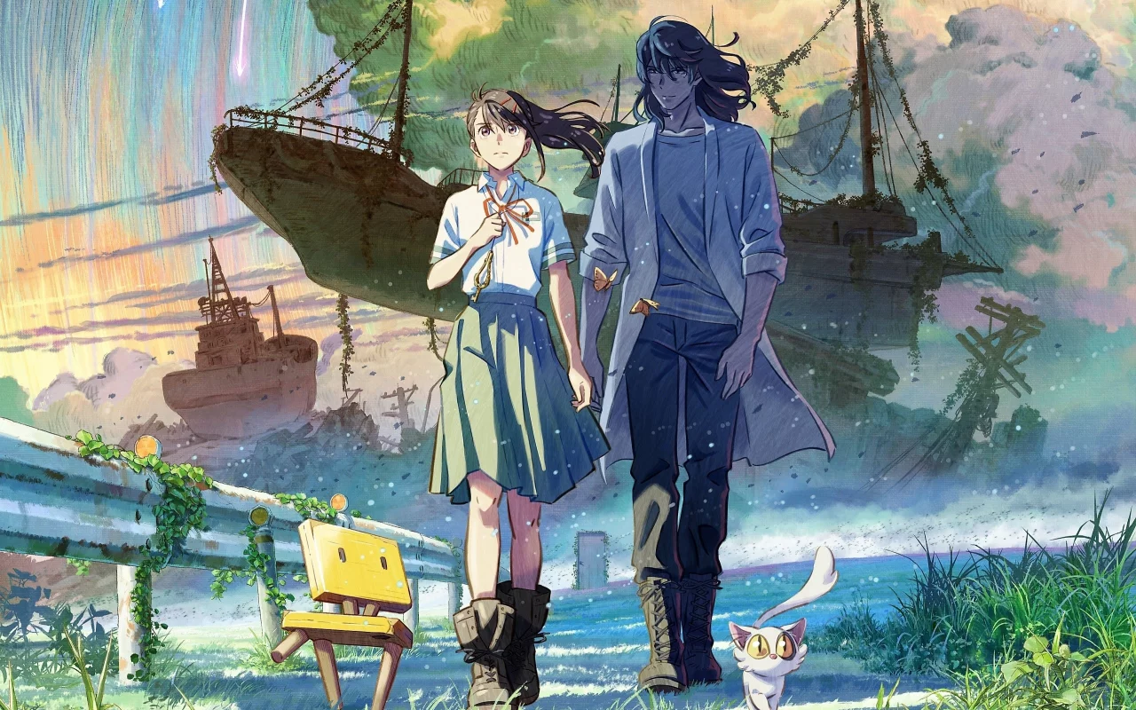 Suzume no Tojimari