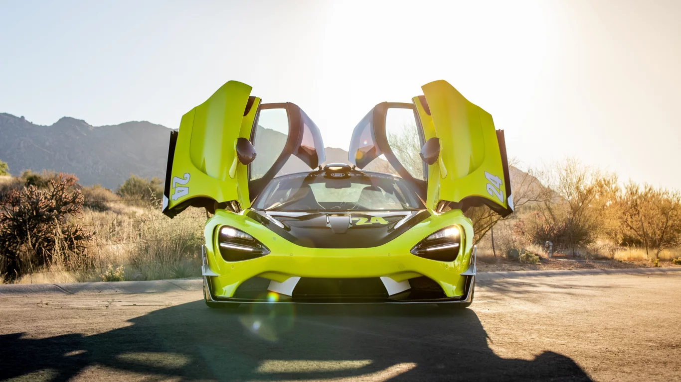 авто