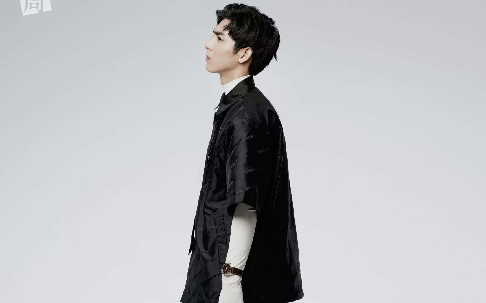 Wang Hao Xuan