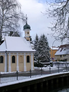 Храм