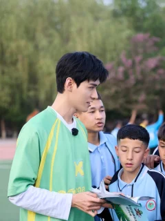 Gong Jun