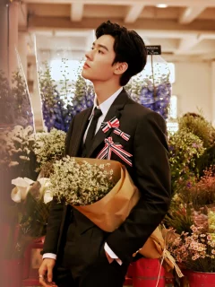 Gong Jun