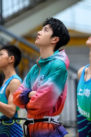 Wang Yi Bo