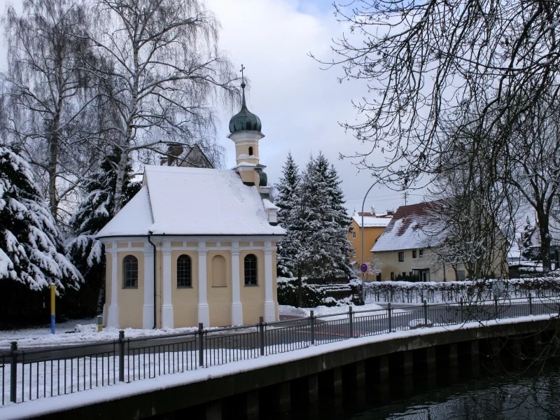 Храм