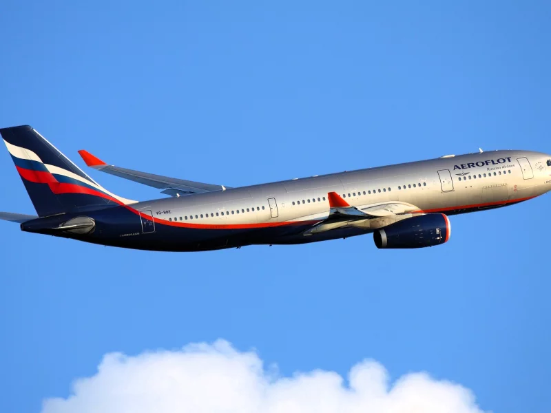 Aeroflot Airbus