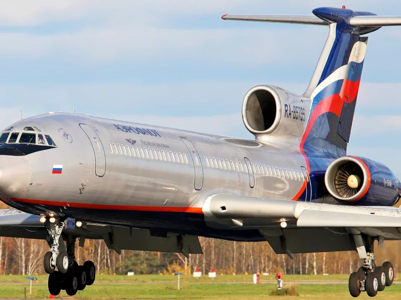 Aeroflot Airbus