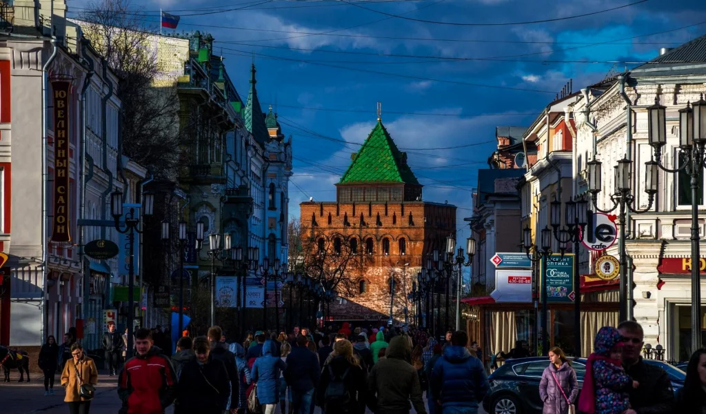 Нижний Новгород (Россия)