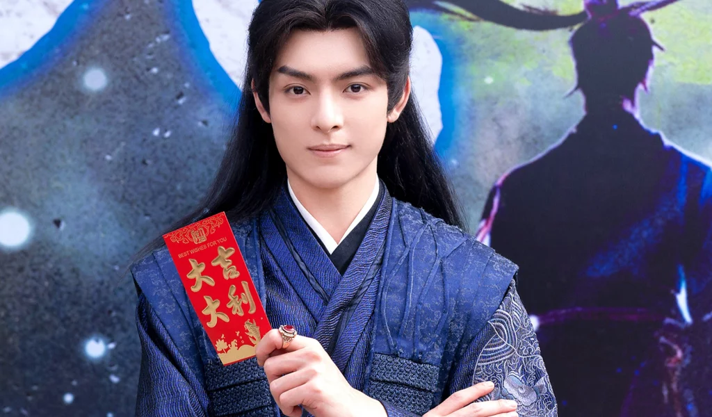 Wang Hao Xuan