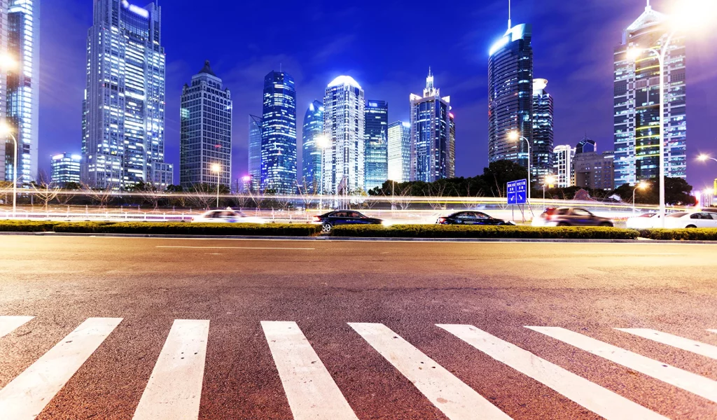 Shanghai
