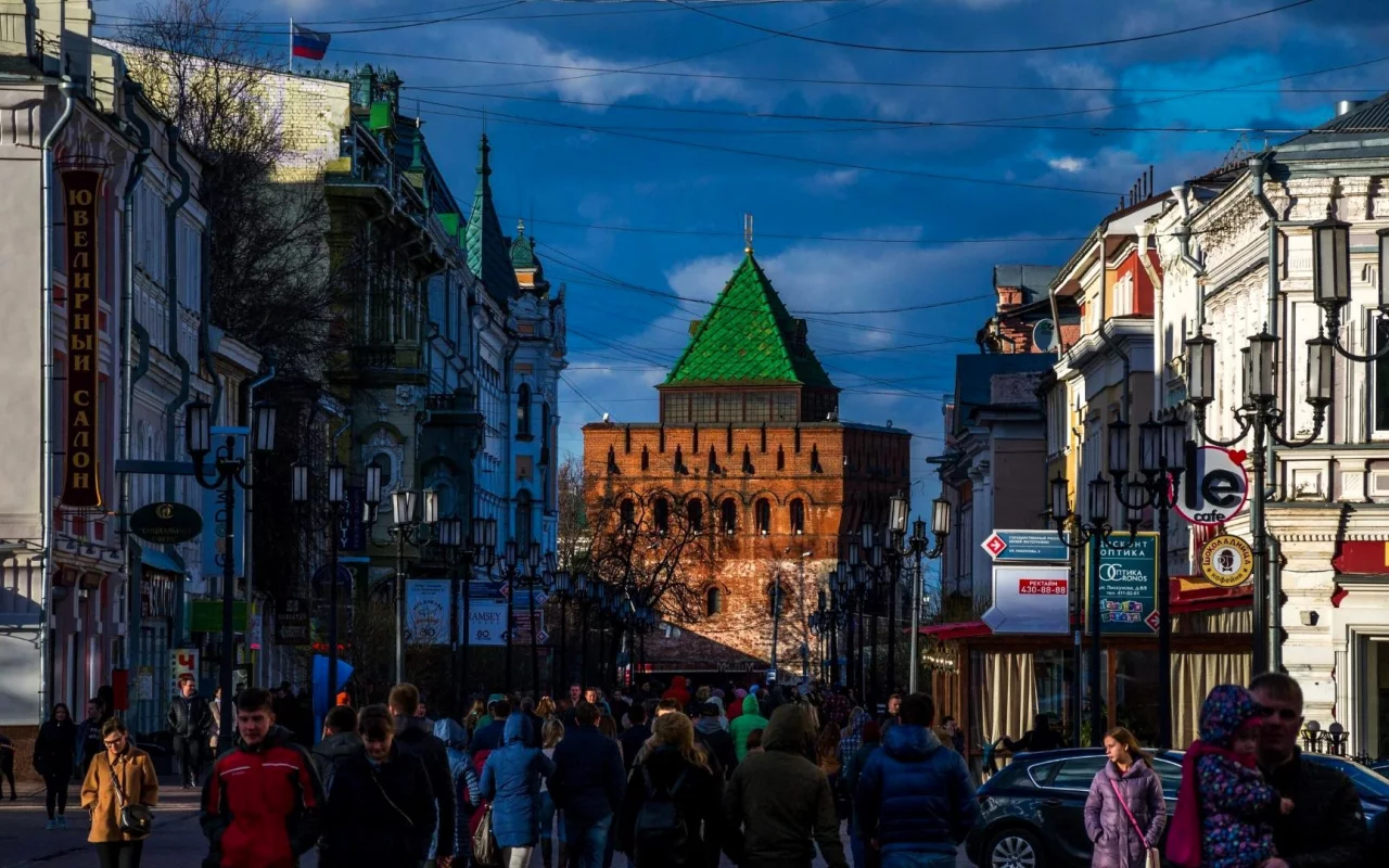 Нижний Новгород (Россия)