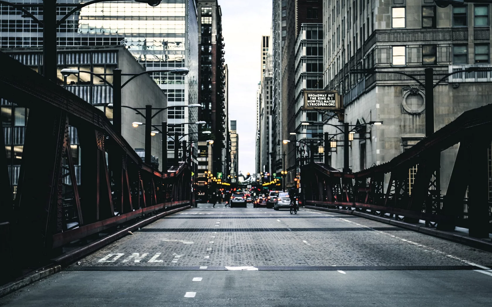 Мост