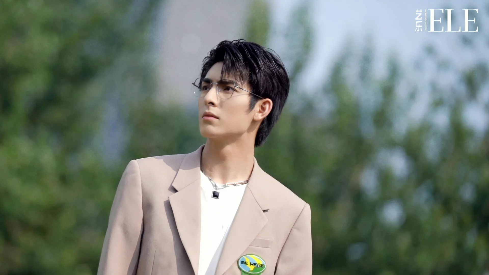 Wang Hao Xuan