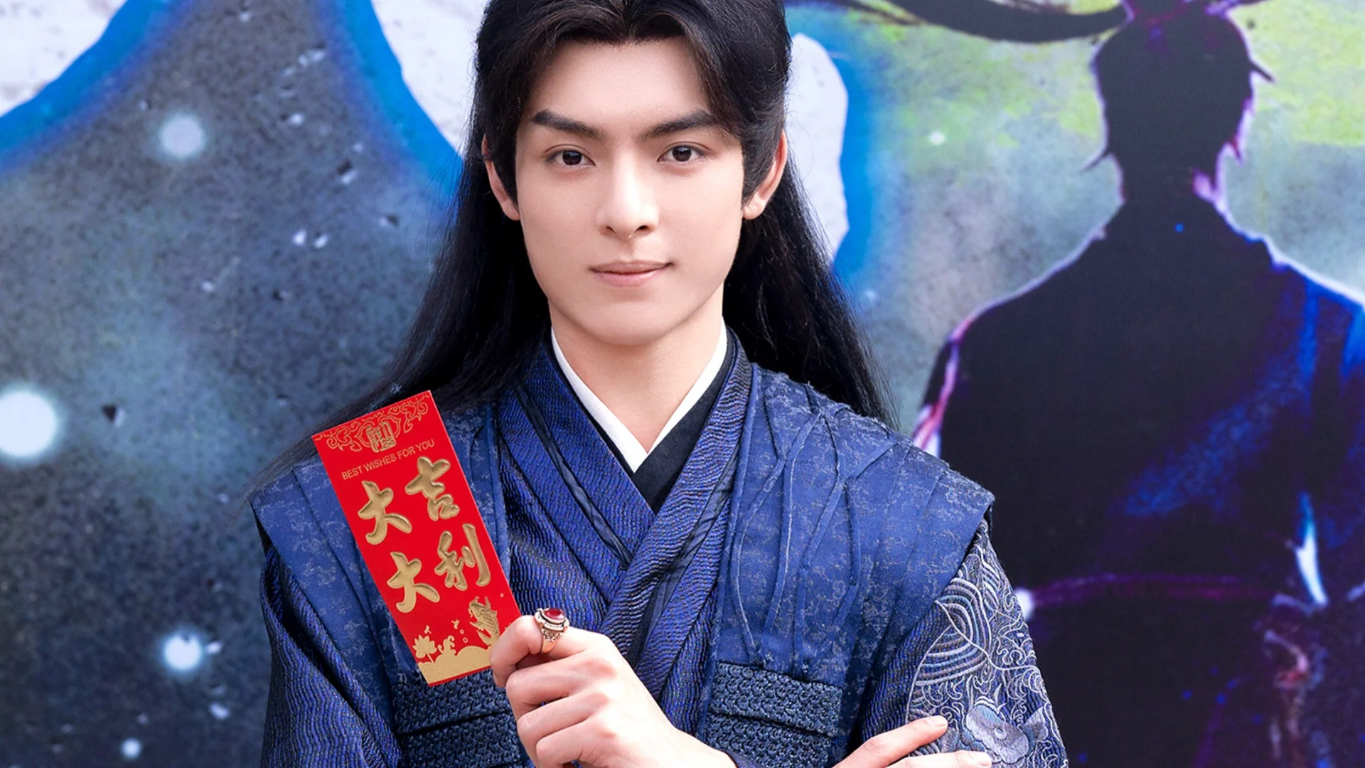 Wang Hao Xuan