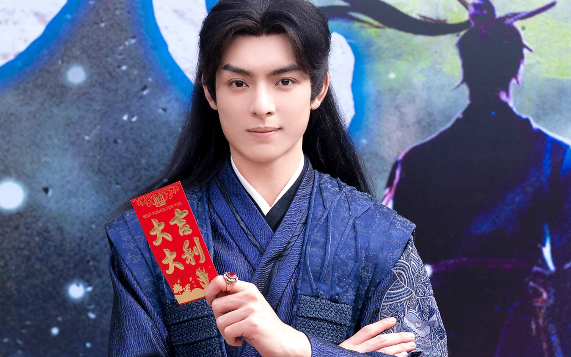 Wang Hao Xuan