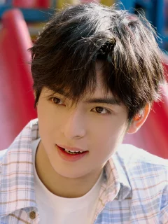 Wang Hao Xuan