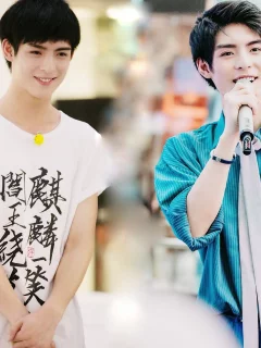Wang Hao Xuan