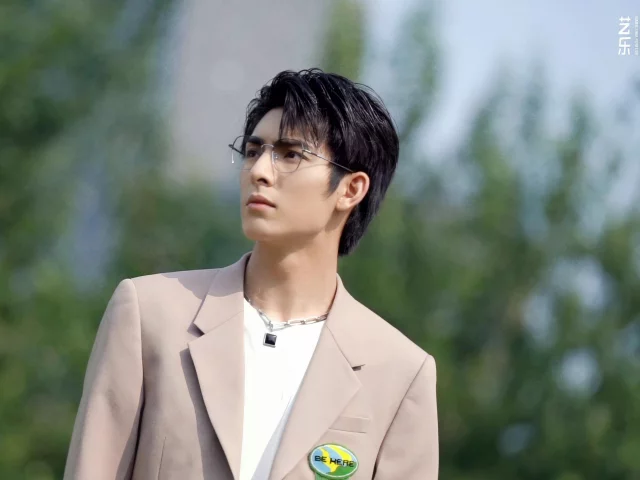 Wang Hao Xuan