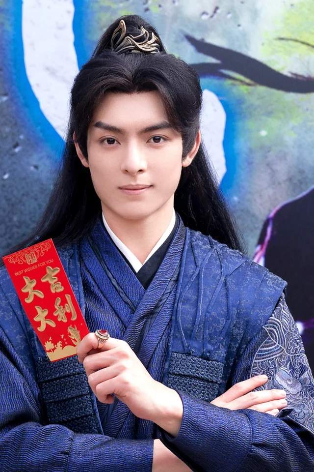 Wang Hao Xuan