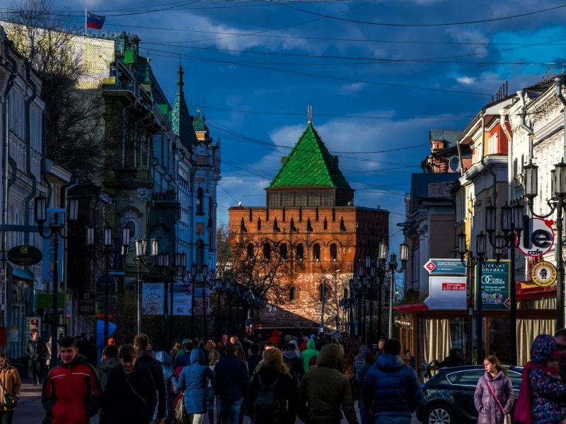 Нижний Новгород (Россия)