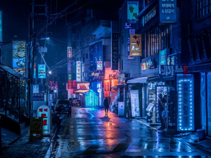 Ночная улица