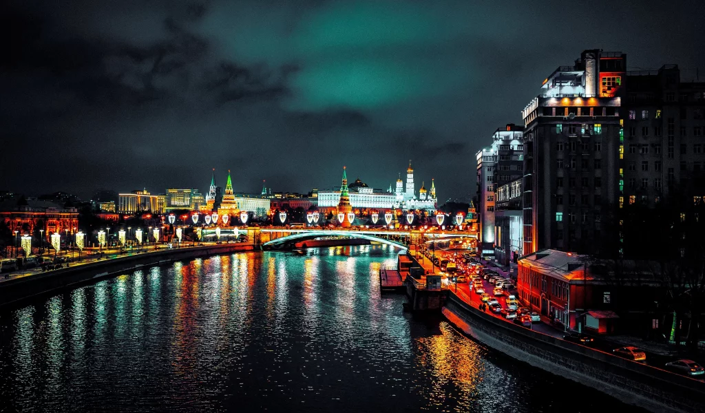 Москва