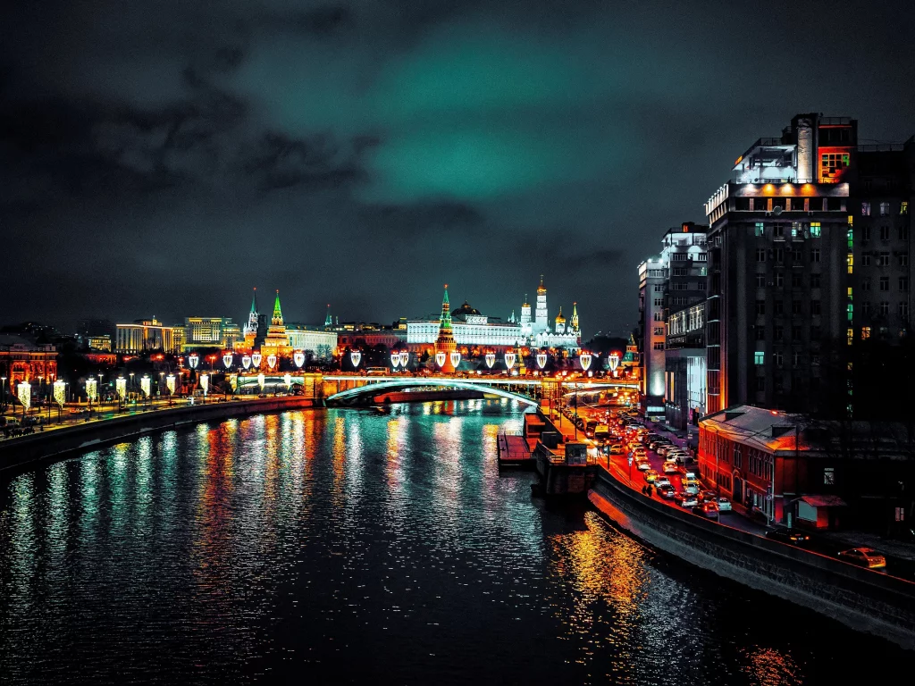 Москва