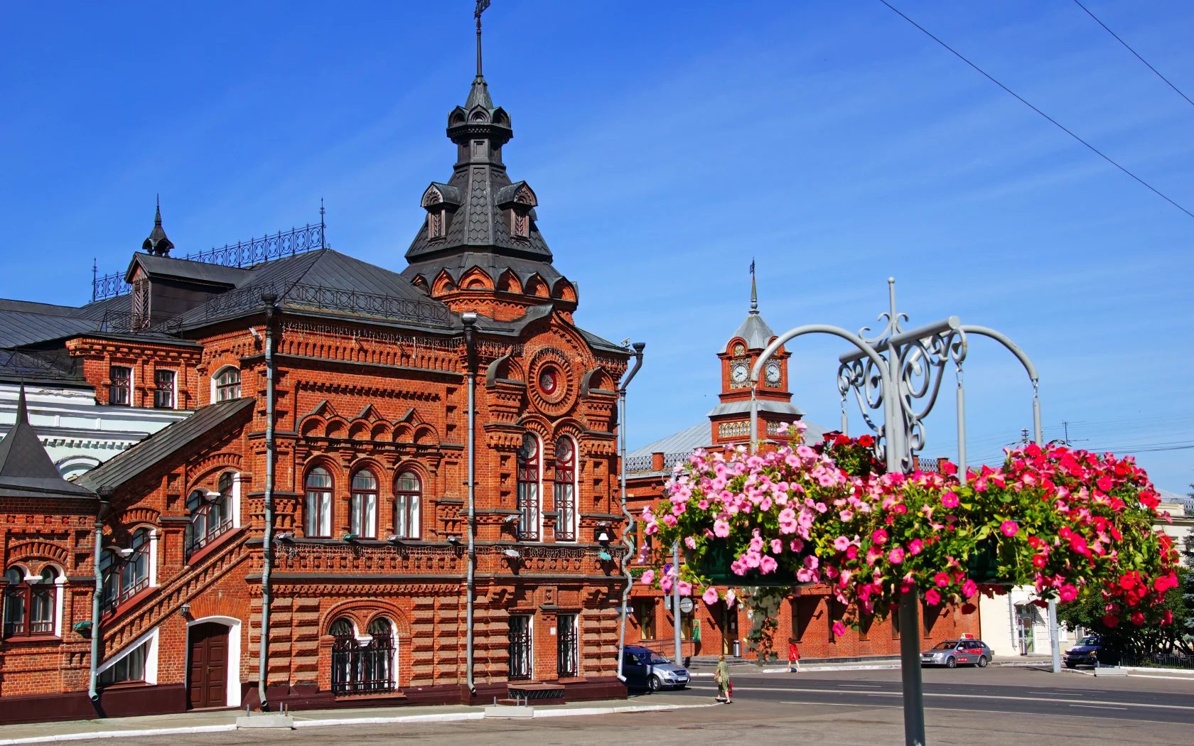 город