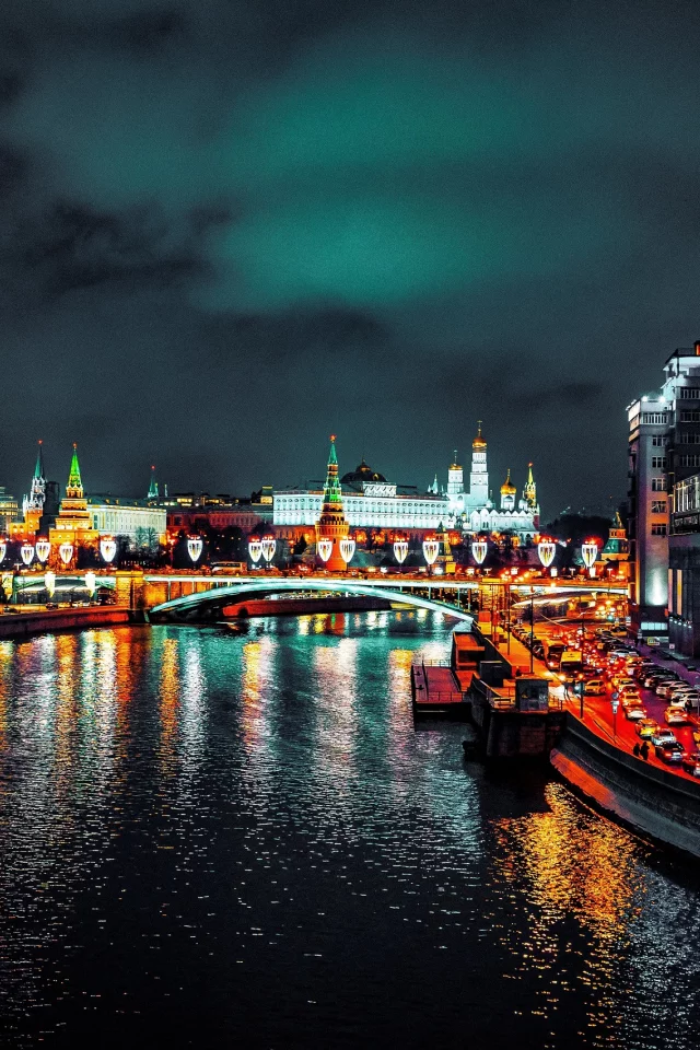Москва