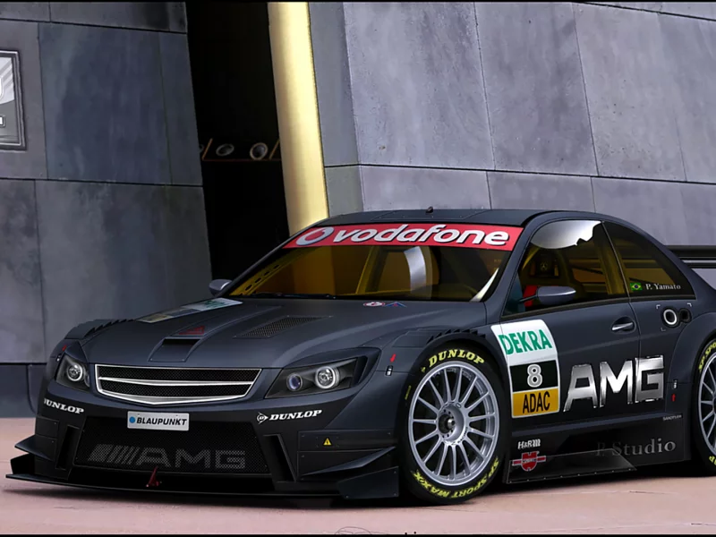 авто