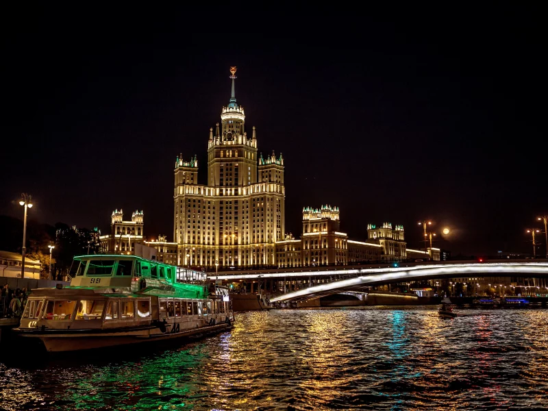 Москва