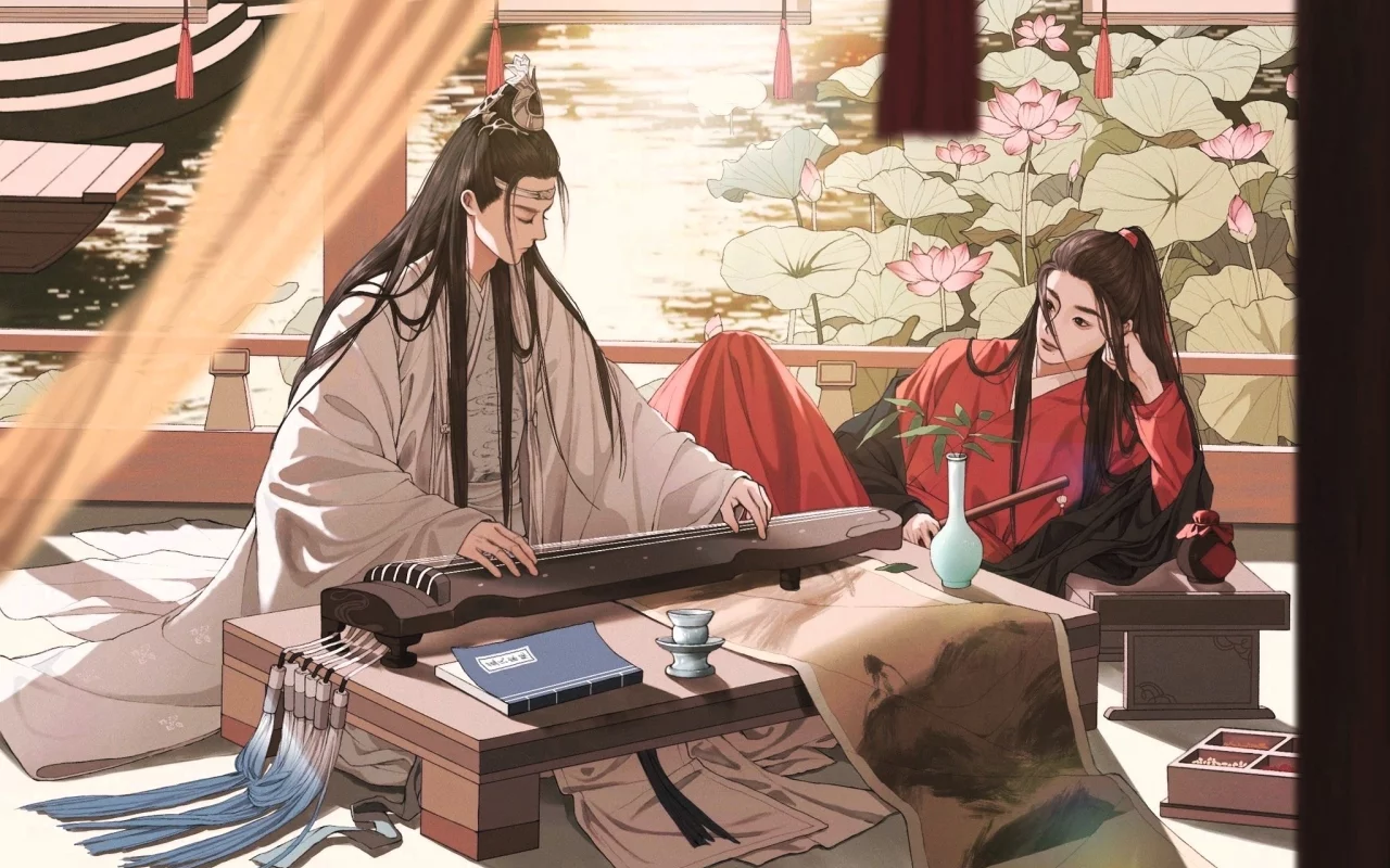 Mo Dao Zu Shi