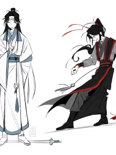 Mo Dao Zu Shi