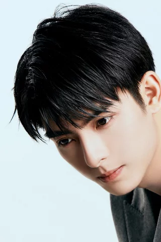 Wang Hao Xuan