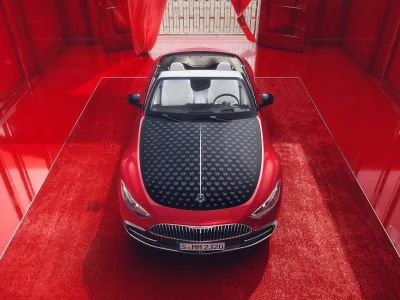авто
