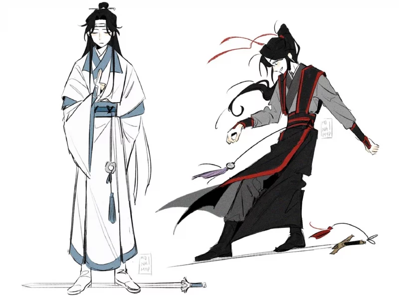 Mo Dao Zu Shi