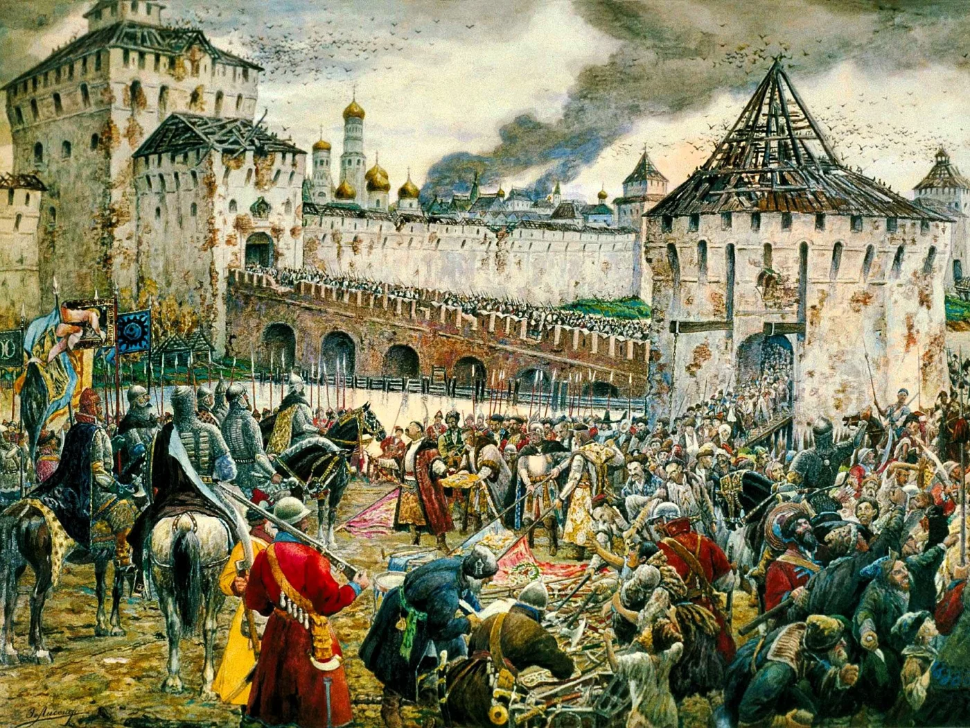 Эрнст Лисснер