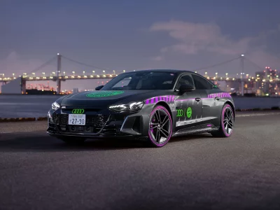 авто