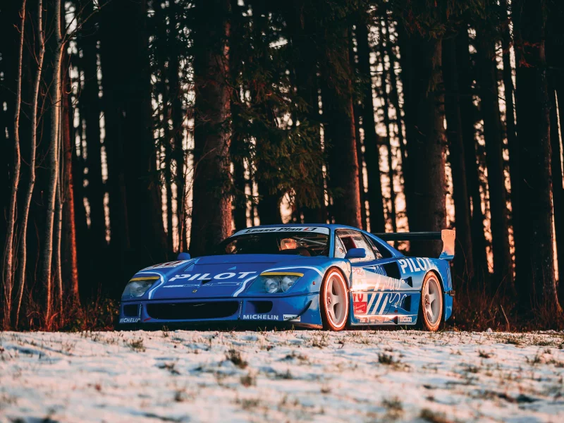 авто