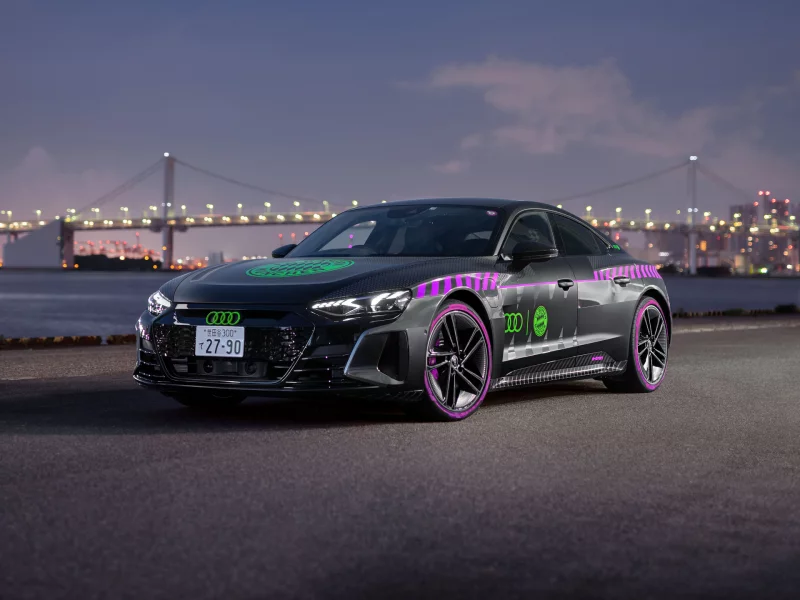 авто