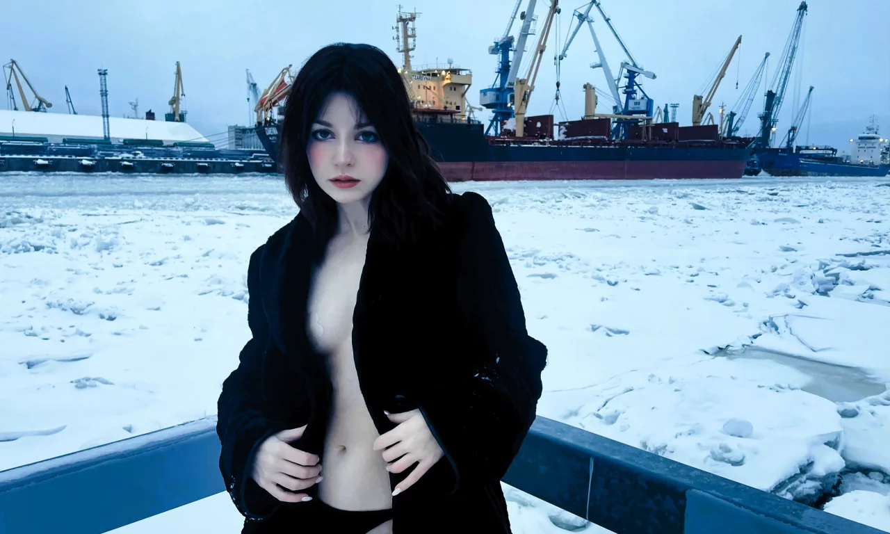 Экстрим