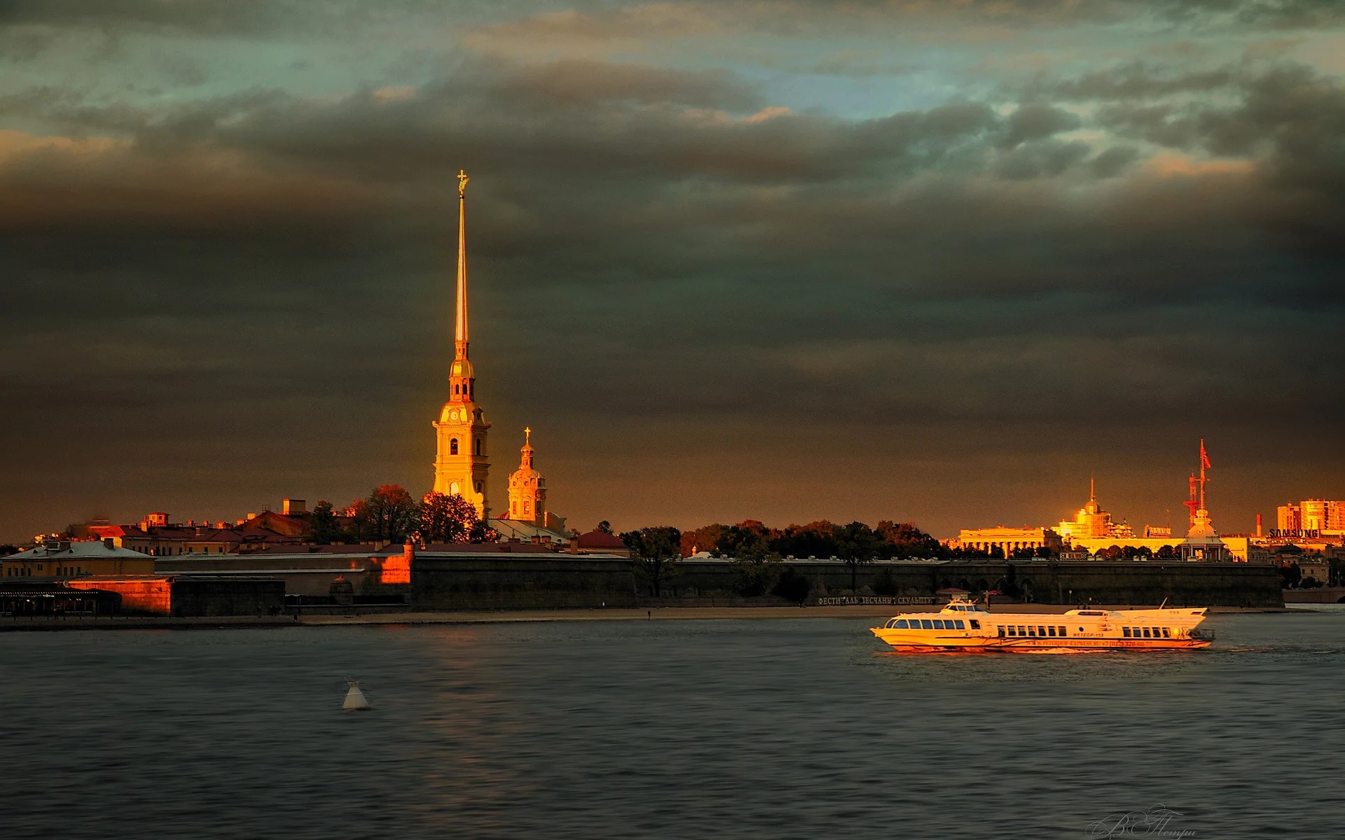 Петербург