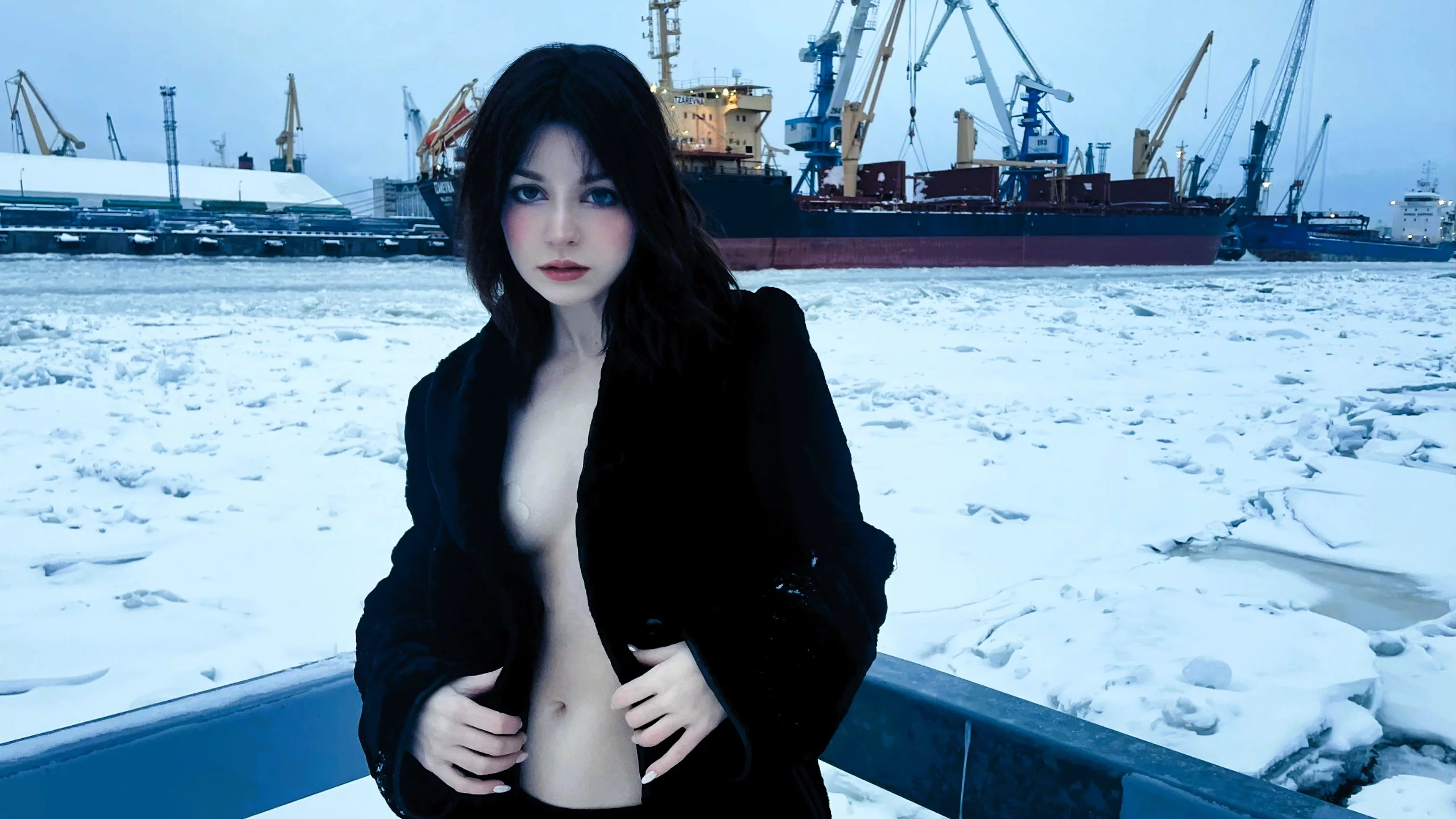 Экстрим