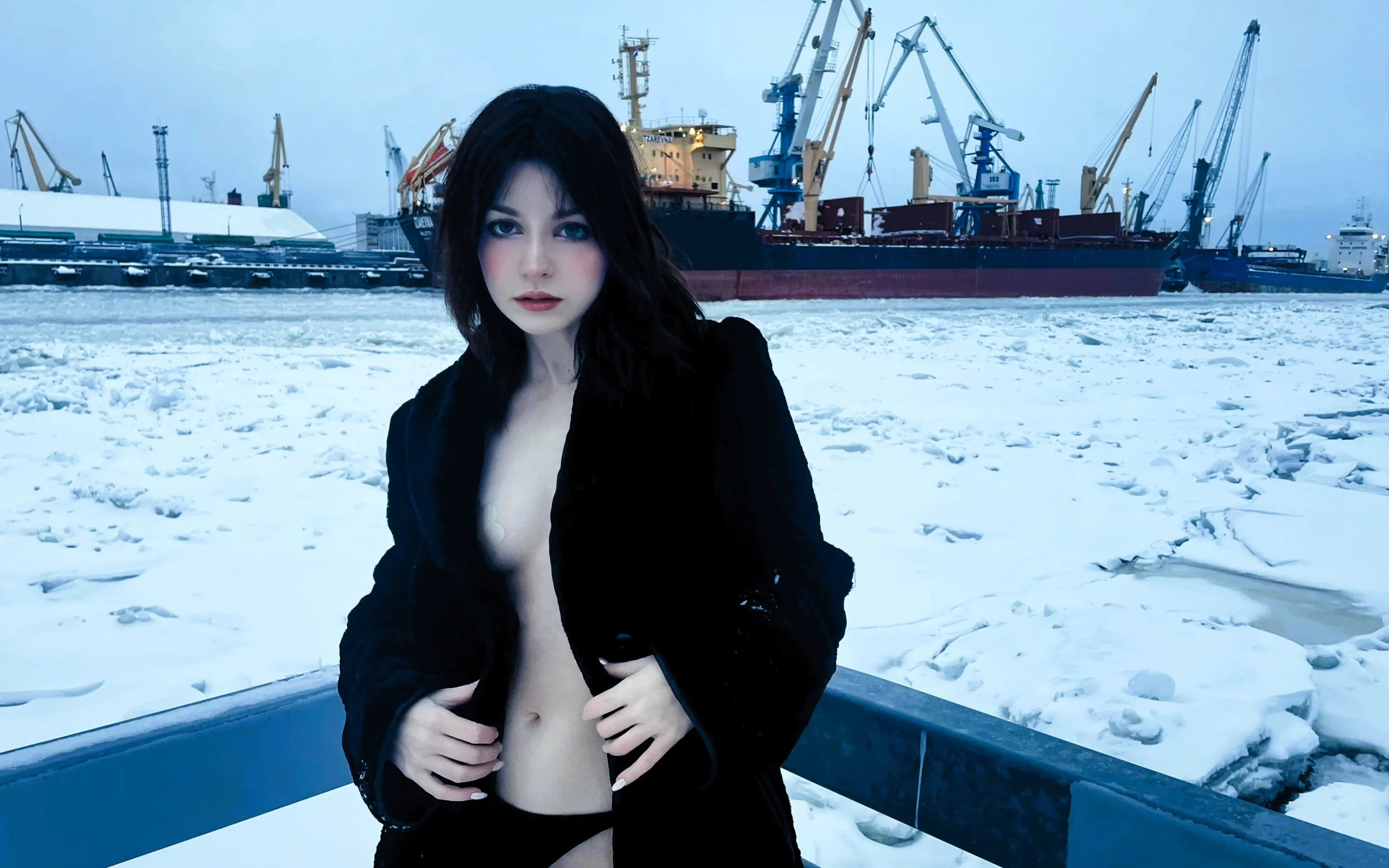 Экстрим