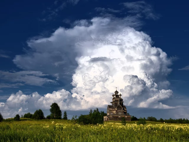 Церковь