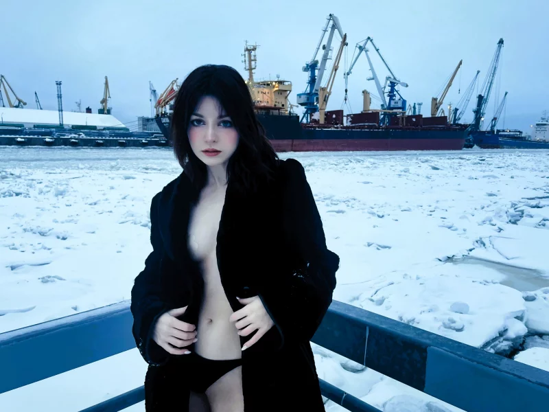 Экстрим
