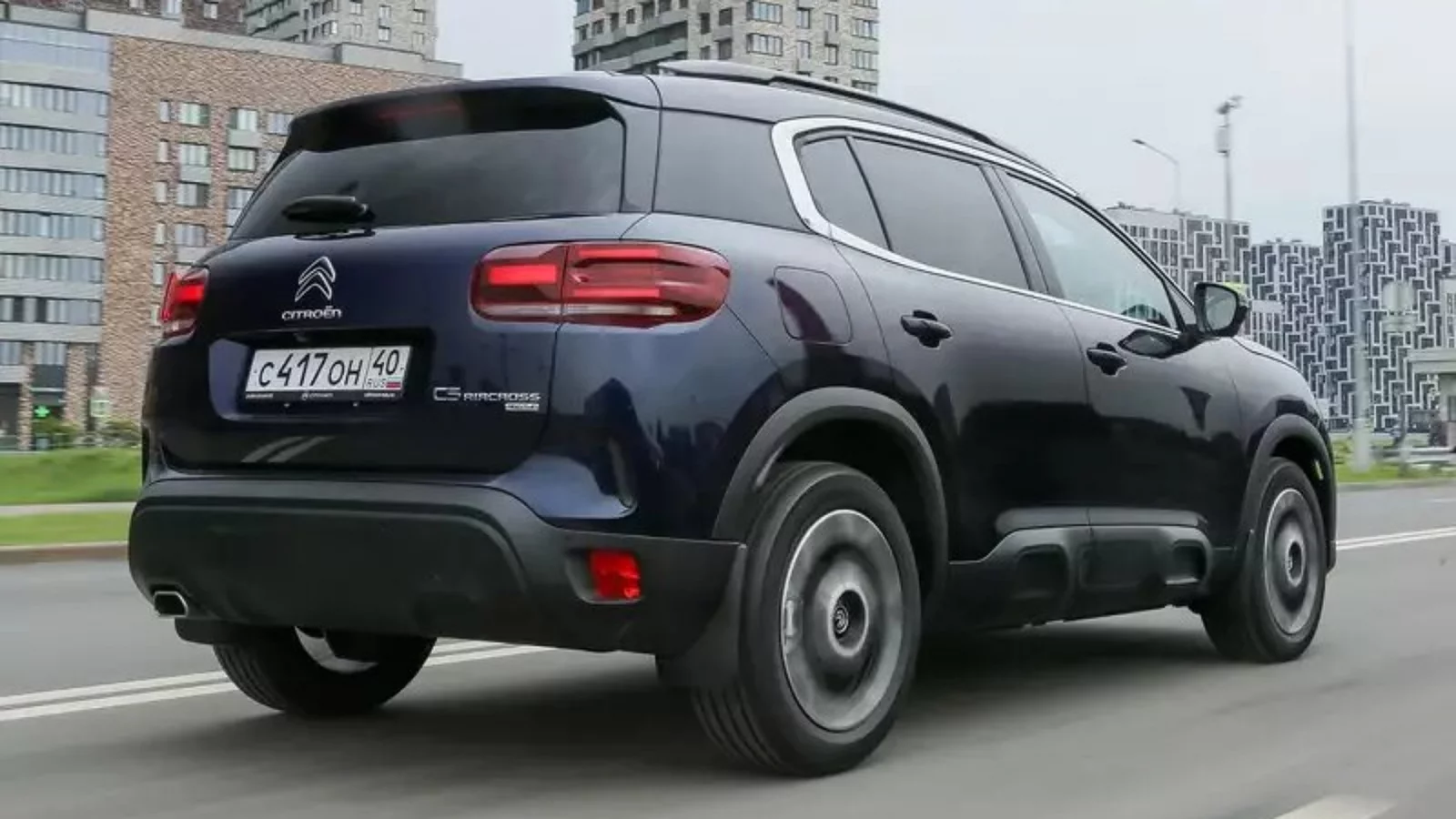 citroen