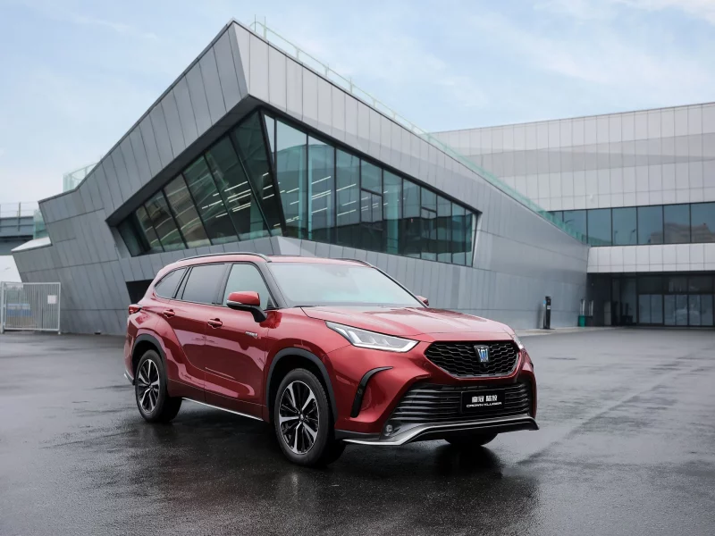 changan